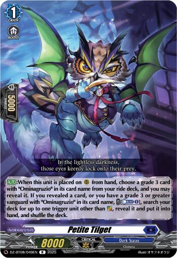 Image of Petite Tilget (DZ-BT08/049EN) [Knights 0f Rebirth]