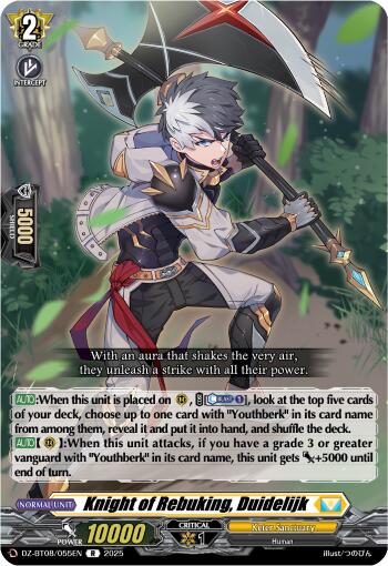 Image of Knight of Precision, Duidelijk (DZ-BT08/055EN) [Knights 0f Rebirth]