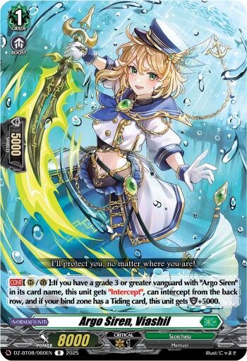 Image of Argo Siren, Viashil (DZ-BT08/060EN) [Knights 0f Rebirth]