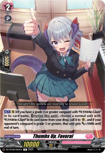 Image of Thumbs Up, Favoral (DZ-BT08/063EN) [Knights 0f Rebirth]