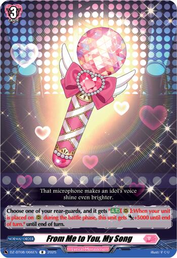Image of From Me to You, My Song (DZ-BT08/066EN) [Knights 0f Rebirth]
