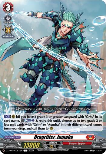 Image of Dragritter, Jumahs (DZ-BT08/067EN) [Knights 0f Rebirth]