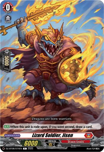 Image of Lizard Soldier, Jisen (DZ-BT08/074EN) [Knights 0f Rebirth]