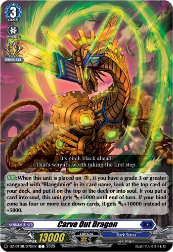 Image of Carve Out Dragon (DZ-BT08/075EN) [Knights 0f Rebirth]