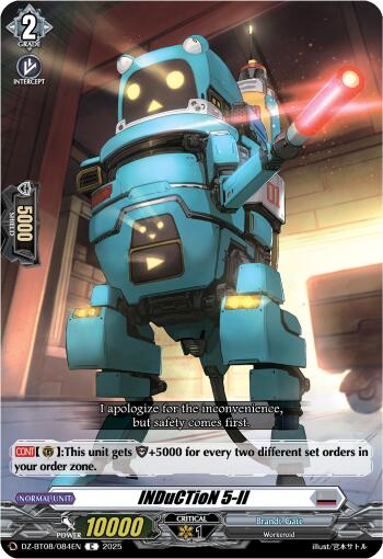 Image of INDuCTioN 5-II (DZ-BT08/084EN) [Knights 0f Rebirth]