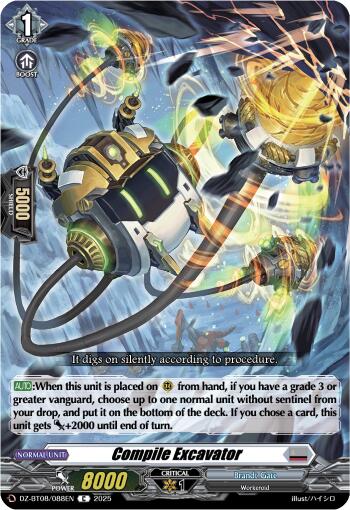 Image of Compile Excavator (DZ-BT08/088EN) [Knights 0f Rebirth]
