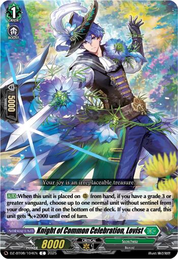 Image of Knight of Common Celebration, Lovist (DZ-BT08/104EN) [Knights 0f Rebirth]