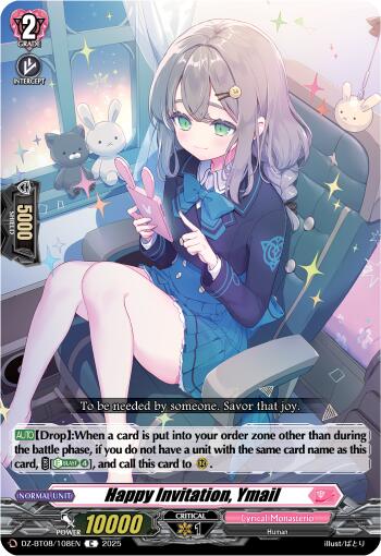 Image of Happy Invitation, Email (DZ-BT08/108EN) [Knights 0f Rebirth]