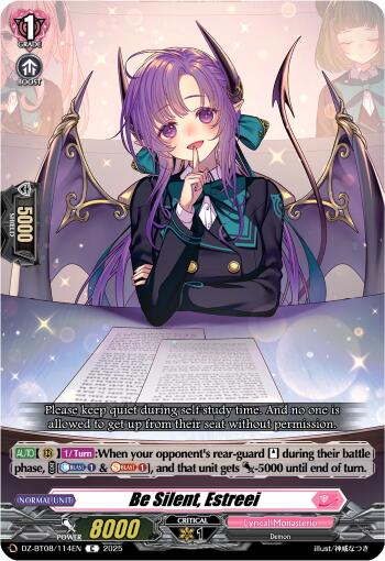 Image of Be Silent, Estreei (DZ-BT08/114EN) [Knights 0f Rebirth]