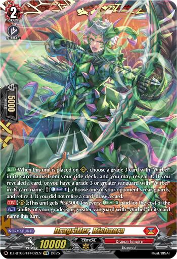 Image of Dragritter, Bishaara (DZ-BT08/FFR03EN) [Knights 0f Rebirth]
