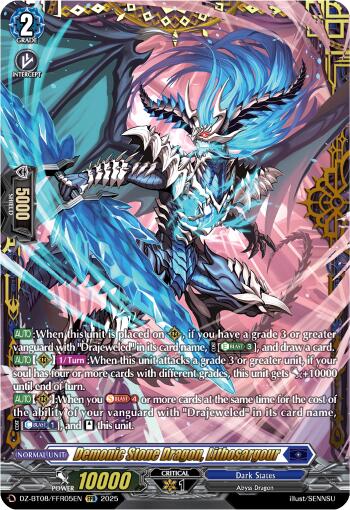 Image of Demonic Stone Dragon, Lithosagour (DZ-BT08/FFR05EN) [Knights 0f Rebirth]
