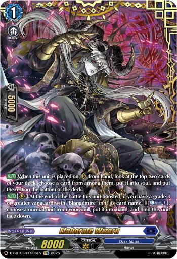 Image of Elaborate Wizard (DZ-BT08/FFR06EN) [Knights 0f Rebirth]