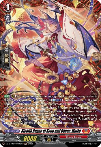 Image of Stealth Rogue of Song and Dance, Maika (DZ-BT08/FR04EN) [Knights 0f Rebirth]