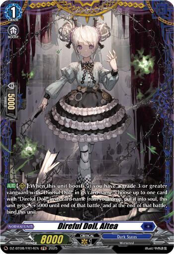 Image of Direful Doll, Altea (DZ-BT08/FR14EN) [Knights 0f Rebirth]