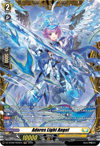 Image of Adore Sleight Angel (DZ-BT08/FR25EN) [Knights 0f Rebirth]