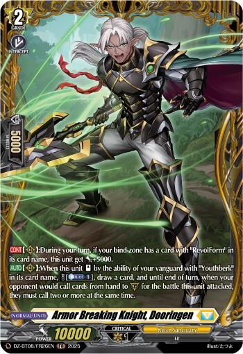 Image of Armor Breaking Knight, Dooringen (DZ-BT08/FR26EN) [Knights 0f Rebirth]