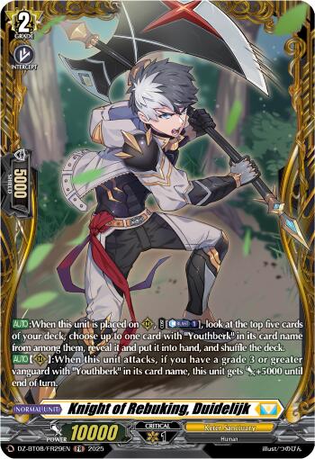 Image of Knight of Precision, Duidelijk (DZ-BT08/FR29EN) [Knights 0f Rebirth]