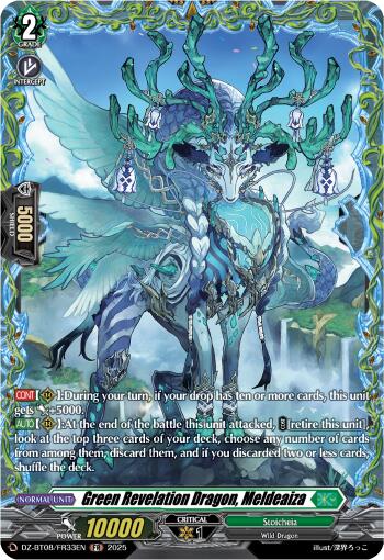 Image of Jade Dragon, Meldeaiza (DZ-BT08/FR33EN) [Knights 0f Rebirth]