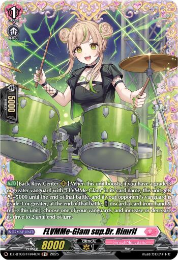 Image of FLMMe-Glam sup.Dr. Rimril (DZ-BT08/FR44EN) [Knights 0f Rebirth]