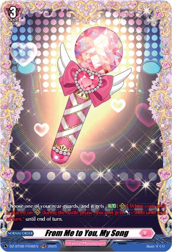 Image of From Me to You, My Song (DZ-BT08/FR48EN) [Knights 0f Rebirth]