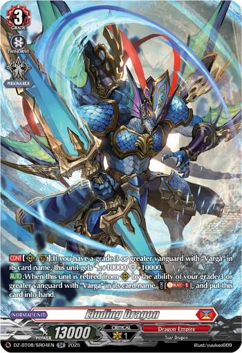 Image of Eluding Dragon (DZ-BT08/SR04EN) [Knights 0f Rebirth]