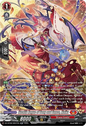 Image of Stealth Rogue of Song and Dance, Maika (DZ-BT08/SR07EN) [Knights 0f Rebirth]
