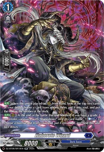 Image of Elaborate Wizard (DZ-BT08/SR10EN) [Knights 0f Rebirth]