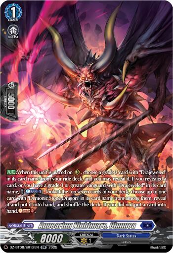 Image of Appearing Nightmare, Dimmea (DZ-BT08/SR12EN) [Knights 0f Rebirth]