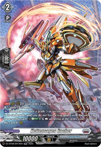 Image of Kettensagen Racher (DZ-BT08/SR19EN) [Knights 0f Rebirth]