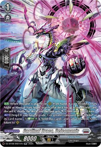 Image of Cardinal Draco, Decalcomanis (DZ-BT08/SR21EN) [Knights 0f Rebirth]