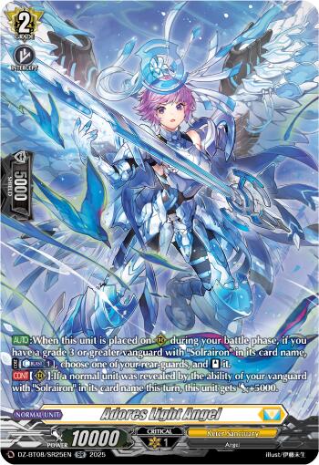 Image of Adore Sleight Angel (DZ-BT08/SR25EN) [Knights 0f Rebirth]