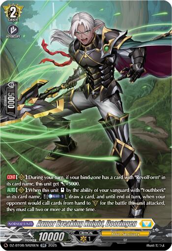 Image of Armor Breaking Knight, Dooringen (DZ-BT08/SR26EN) [Knights 0f Rebirth]