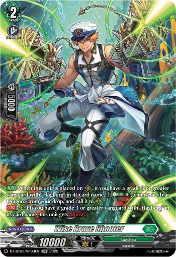 Image of Wise Brave Shooter (DZ-BT08/SR33EN) [Knights 0f Rebirth]