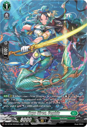Image of Argo Siren, Cephis (DZ-BT08/SR35EN) [Knights 0f Rebirth]