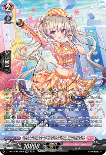 Image of Resonance of Reflection, Appeler (DZ-BT08/SR38EN) [Knights 0f Rebirth]