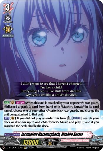Image of Incomplete Metamorphosis, Mashiro Kurata (DZ-BT08/EX07EN) [Knights 0f Rebirth]