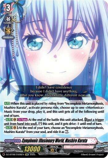 Image of Symphonic Illusionary World, Mashiro Kurata (DZ-BT08/EX08EN) [Knights 0f Rebirth]