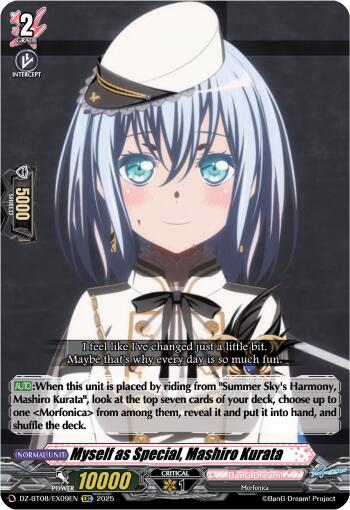Image of Myself as Special, Mashiro Kurata (DZ-BT08/EX09EN) [Knights 0f Rebirth]