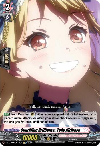 Image of Sparkling Brilliance, Toko Kirigaya (DZ-BT08/EX12EN) [Knights 0f Rebirth]