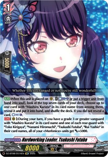 Image of Hardworking Leader, Tsukushi Futaba (DZ-BT08/EX14EN) [Knights 0f Rebirth]