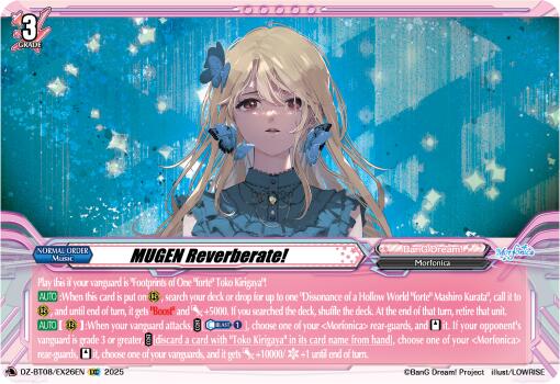 Image of MUGEN Reverberate! (DZ-BT08/EX26EN) [Knights 0f Rebirth]