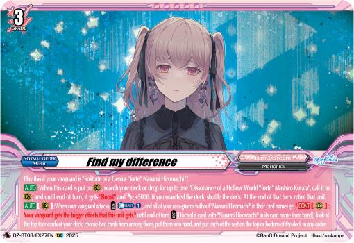 Image of Find my difference (DZ-BT08/EX27EN) [Knights 0f Rebirth]