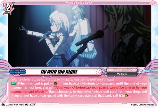 Image of fly with the night (DZ-BT08/EX31EN) [Knights 0f Rebirth]