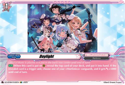 Image of Daylight (DZ-BT08/EX32EN) [Knights 0f Rebirth]