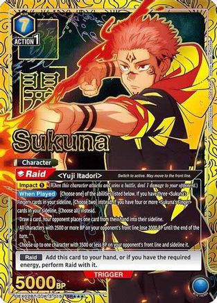 Image of Sukuna (015) (SR***) (UEX02BT/JJK-3-015) - UEX02BT Jujutsu Kaisen Vol2 Foil