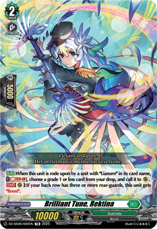 Image of Brilliant Tune, Rektina (DZ-SS06/002EN) [Master Deckset -Urara Haneyama-]