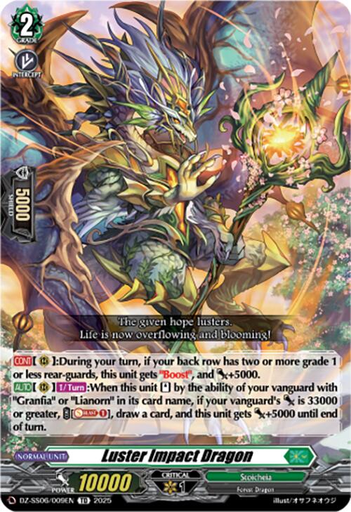 Image of Luster Impact Dragon (DZ-SS06/009EN) [Master Deckset -Urara Haneyama-]