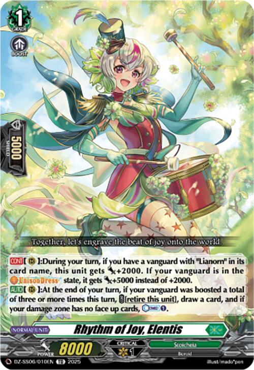 Image of Rhythm of Joy, Elentis (DZ-SS06/010EN) [Master Deckset -Urara Haneyama-]