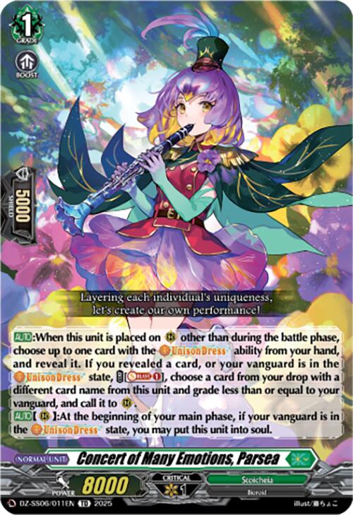 Image of Concert of Many Emotions, Parsea (DZ-SS06/011EN) [Master Deckset -Urara Haneyama-]