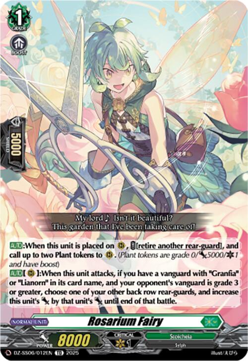 Image of Rosarium Fairy (DZ-SS06/012EN) [Master Deckset -Urara Haneyama-]